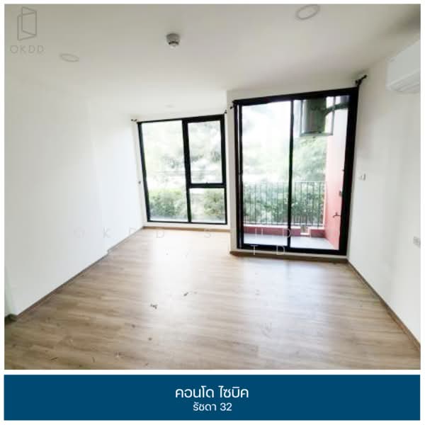 CYBIQ Ratchada 32, Bangkok, Soi Ratchadaphisek 36 Yeak 11, Chan Kasem, Chatuchak, Bangkok, 1 Bedroom, 25 sqm, Condo For Sale, by OKDD STUDIO Co., Ltd., 500223033 - DDproperty.com