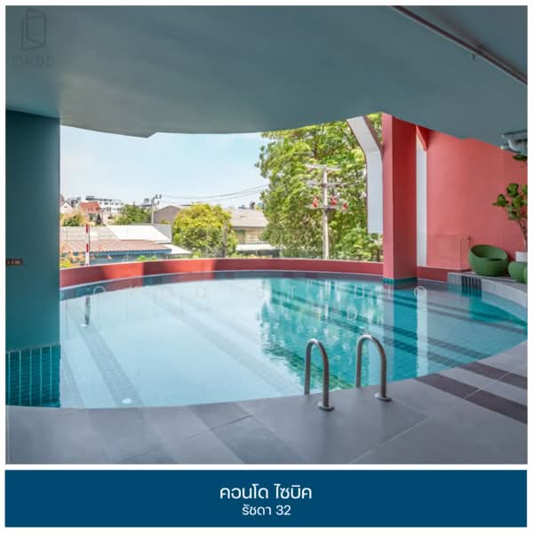 CYBIQ Ratchada 32, Bangkok, Soi Ratchadaphisek 36 Yeak 11, Chan Kasem, Chatuchak, Bangkok, 1 Bedroom, 25 sqm, Condo For Sale, by OKDD STUDIO Co., Ltd., 500223033 - DDproperty.com