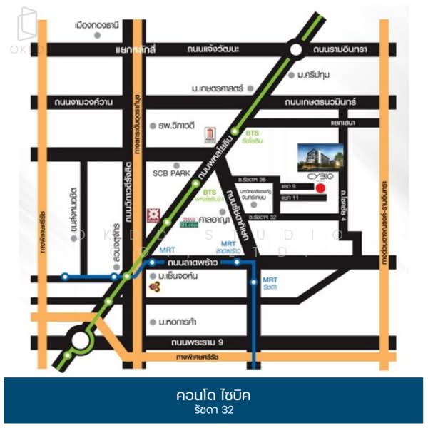 CYBIQ Ratchada 32 : ไซบิค รัชดา 32, กรุงเทพ, ซอย รัชดาภิเษก 36 แยก 11, จันทรเกษม, จตุจักร, กรุงเทพ, 25 ตร.ม., คอนโด ขาย, โดย OKDD STUDIO Co., Ltd., 500223033 - DDproperty.com