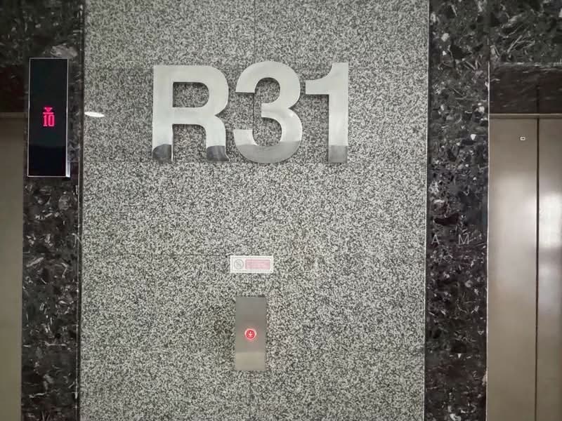 Pathumwan Resort, Bangkok, Phayathai Road, Thanon Phaya Thai, Ratchathewi, Bangkok, 2 Bedrooms, 50 sqm, Condo For Sale, by Nattakan nueaiam, 500223038 - DDproperty.com