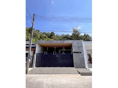 ขาย - หมู่บ้านเจ้าฟ้าการ์เด้นโฮม 5, ภูเก็ต