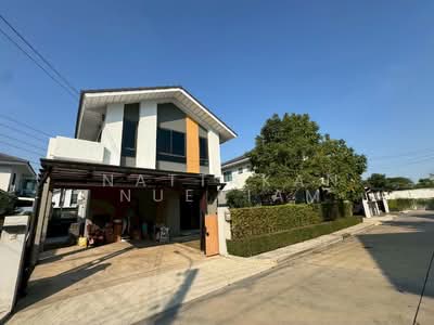 ขาย - Perfect Park Krungthep Kreetha-Ramkhamhaeng : เพอร์เฟค พาร์ค กรุงเทพกรีฑา-รามคำแหง, กรุงเทพ