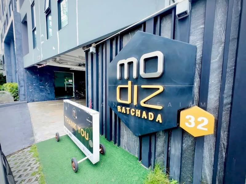 Maroon Ratchada 32, Bangkok, Chan Kasem, Chatuchak, Bangkok, 1 Bedroom, 35 sqm, Condo For Sale, by Nattakan nueaiam, 500223071 - DDproperty.com