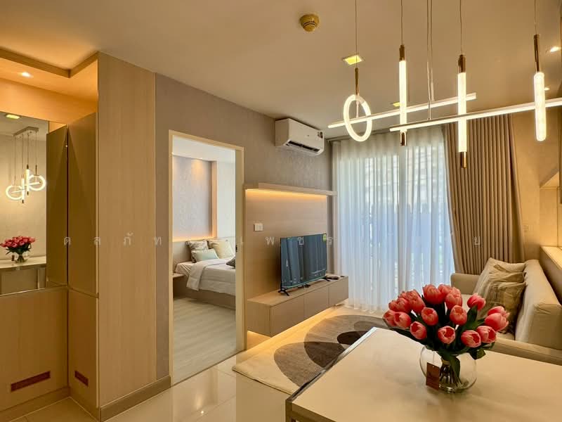 Airlink Residence : แอร์ลิงค์ เรสซิเดนซ์, กรุงเทพ, ถนนร่มเกล้า, คลองสามประเวศ, ลาดกระบัง, กรุงเทพ, 36 ตร.ม., คอนโด ขาย, โดย ดลภัทร เพชรจรัสชัย, 500223095 - DDproperty.com