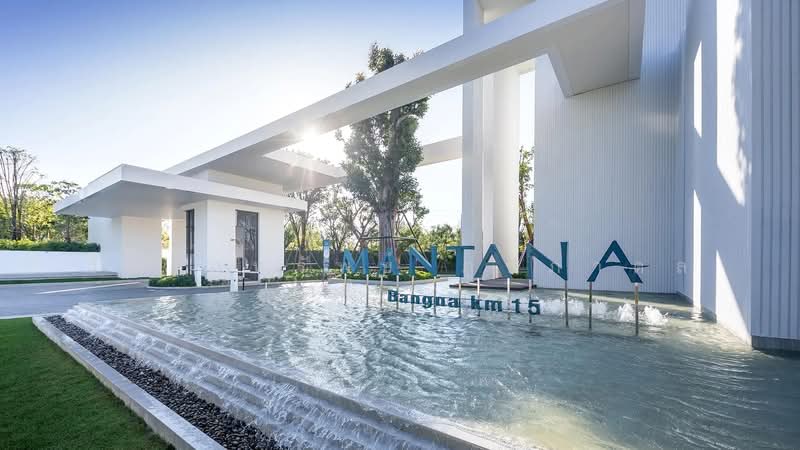 Mantana Bangna Km.15, Samut Prakan, 456 Bangna-Trad Road Km.15, Bang Chalong, Bang Plee, Samut Prakan, 4 Bedrooms, 240 sqm, Single Detached House For Sale, by วัชราทรัพย์ ภูปภาดล, 500223101 - DDproperty.com