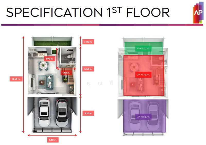 ราคาดีที่สุด! ขายทาวน์เฮ้าส์ 2 ชั้น โครงการพลีโน่ ชัยพฤกษ แจ้งวัฒนะ, Nonthaburi, Khlong Phra Udom, Pak Kret, Nonthaburi, 3 Bedrooms, 107 sqm, Townhouse For Sale, by คุณลี, 500223165 - DDproperty.com