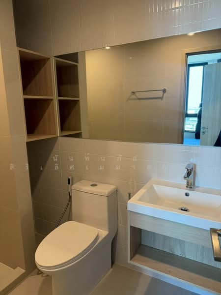 Nue Mega Plus Bangna, Samut Prakan, Bang Na-Trat Frontage Rd, Bang Kaeo, Bang Plee, Samut Prakan, 1 Bedroom, 28 sqm, Condo For Rent, by นันท์นภัส ​ สิริเลิศเมฆาสกุล, 500223166 - DDproperty.com