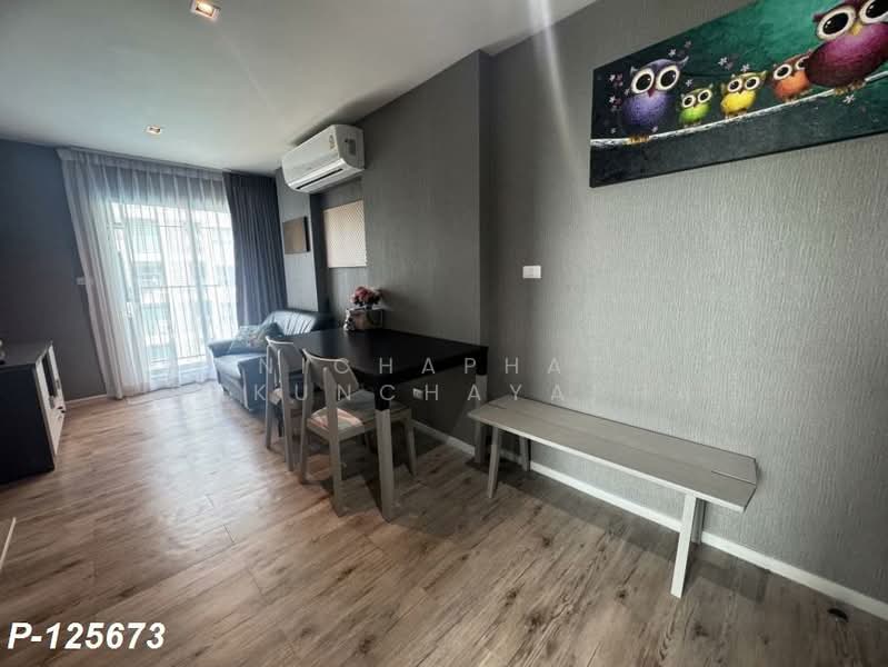 Aspen Condo Lasalle : เอสเพน คอนโด ลาซาล, กรุงเทพ, ซอยสุขุมวิท 105 (ลาซาล), บางนา, บางนา, กรุงเทพ, 36 ตร.ม., คอนโด ให้เช่า, โดย Nichaphat Sakunchayapha, 500223184 - DDproperty.com