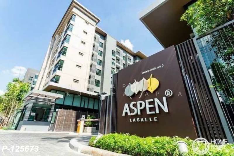Aspen Condo Lasalle : เอสเพน คอนโด ลาซาล, กรุงเทพ, ซอยสุขุมวิท 105 (ลาซาล), บางนา, บางนา, กรุงเทพ, 36 ตร.ม., คอนโด ให้เช่า, โดย Nichaphat Sakunchayapha, 500223184 - DDproperty.com