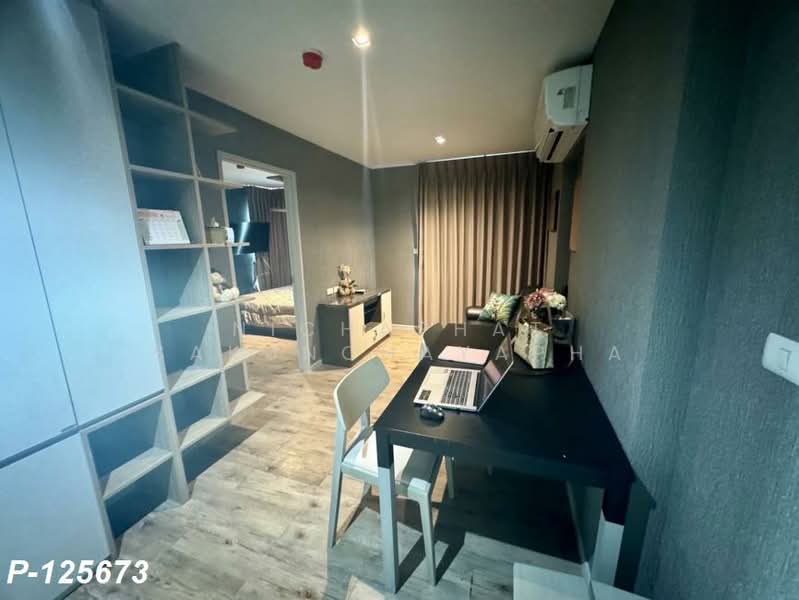 Aspen Condo Lasalle, Bangkok, Soi Sukhumvit 105 (Lasalle), Bang Na, Bang Na, Bangkok, 1 Bedroom, 36 sqm, Condo For Rent, by Nichaphat Sakunchayapha, 500223184 - DDproperty.com