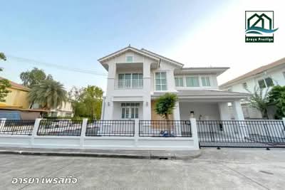 ขาย - Perfect Place Sukhumvit 77-Suvarnabhumi : เพอร์เฟค เพลส สุขุมวิท77-สุวรรณภูมิ, สมุทรปราการ