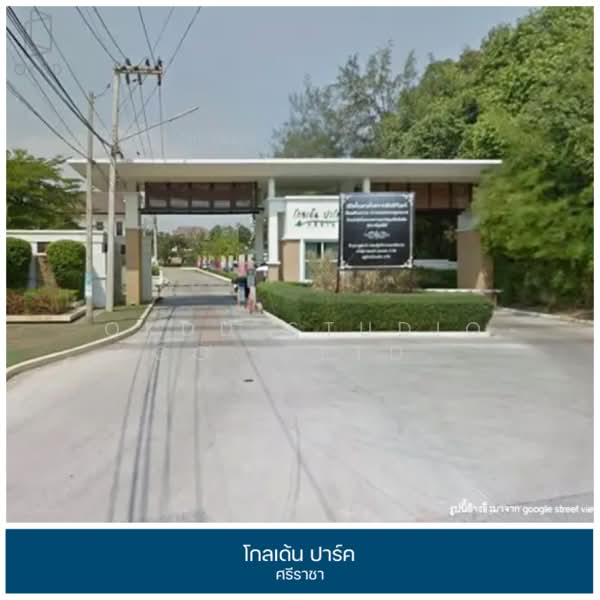 Golden Park Sriracha, Chon Buri (Pattaya), Surasak, Si Racha, Chon Buri (Pattaya), 3 Bedrooms, 204 sqm, Single Detached House For Sale, by OKDD STUDIO Co., Ltd., 500223189 - DDproperty.com