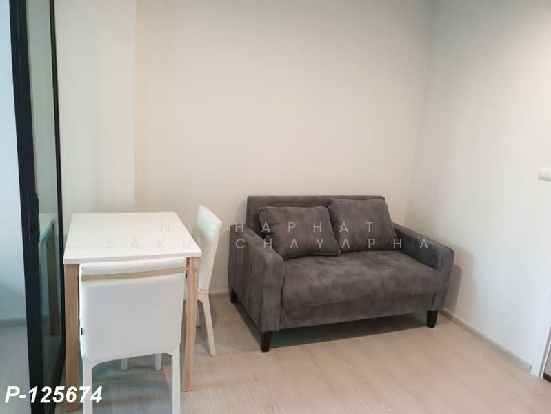 The Excel Groove Lasalle 52, Bangkok, Soi Sukhumvit 105 Lasalle Road, Bang Na, Bang Na, Bangkok, 1 Bedroom, 29 sqm, Condo For Rent, by Nichaphat Sakunchayapha, 500223195 - DDproperty.com