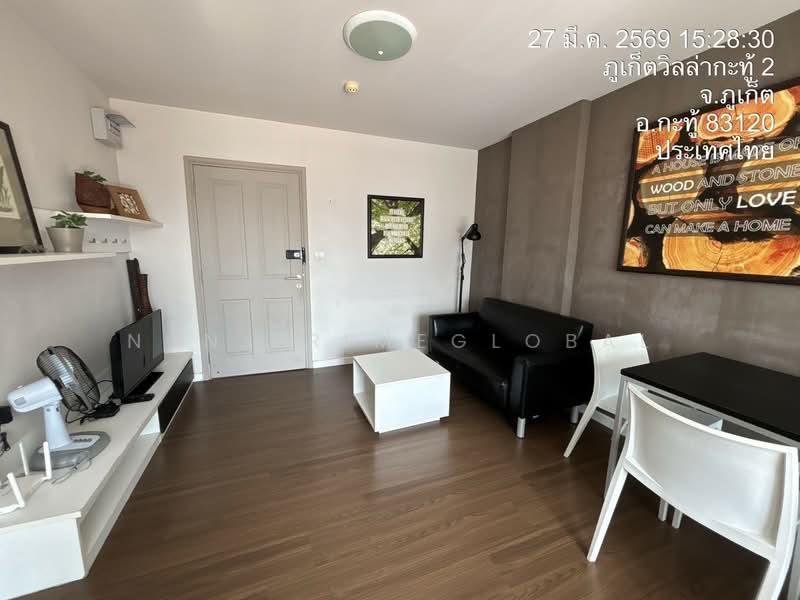 Dcondo Creek Phuket : ดีคอนโด ครีก ภูเก็ต, ภูเก็ต, 81 ม.2, กะทู้, กะทู้, ภูเก็ต, 30 ตร.ม., คอนโด ให้เช่า, โดย nun primeglobal, 500223249 - DDproperty.com