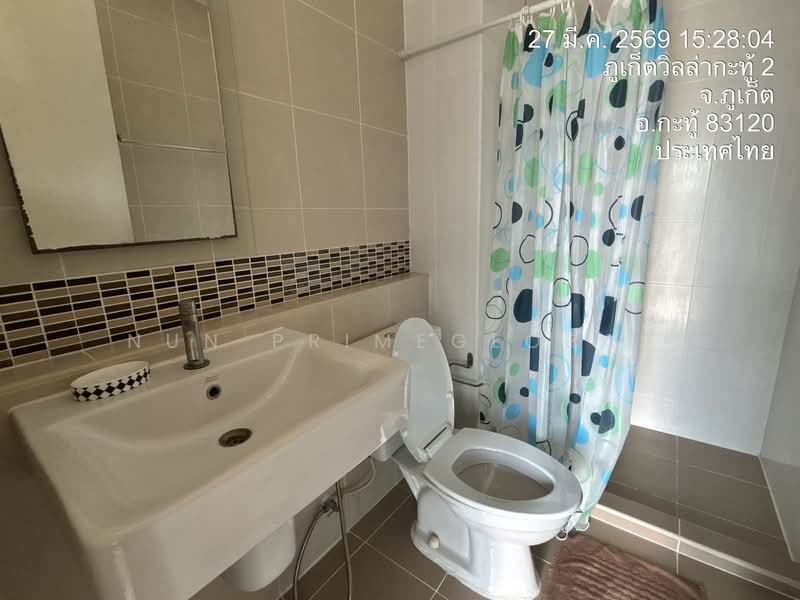 Dcondo Creek Phuket : ดีคอนโด ครีก ภูเก็ต, ภูเก็ต, 81 ม.2, กะทู้, กะทู้, ภูเก็ต, 30 ตร.ม., คอนโด ให้เช่า, โดย nun primeglobal, 500223249 - DDproperty.com