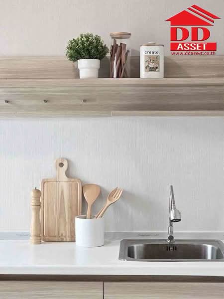 Plum Condo Chaengwattana Station Phase 2, Bangkok, Soi Chaengwattana 1, Yeak 1, Talat Bang Khen, Lak Si, Bangkok, Studio, 23 sqm, Condo For Sale, by DD Asset (Thailand) Co.,Ltd, 500223262 - DDproperty.com