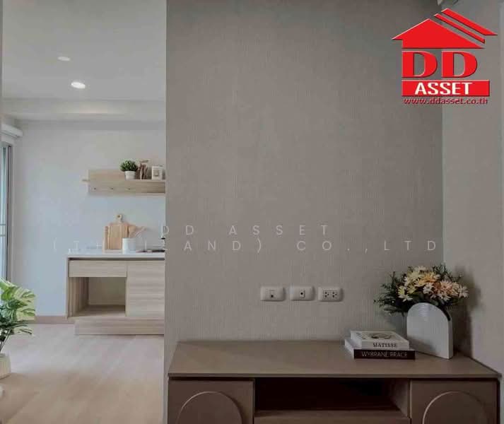 Plum Condo Chaengwattana Station Phase 2 : พลัมคอนโด แจ้งวัฒนะ สเตชั่น เฟส 2, กรุงเทพ, ซอยแจ้งวัฒนะ 1 แยก 1, ตลาดบางเขน, หลักสี่, กรุงเทพ, 23 ตร.ม., คอนโด ขาย, โดย DD Asset (Thailand) Co.,Ltd, 500223262 - DDproperty.com