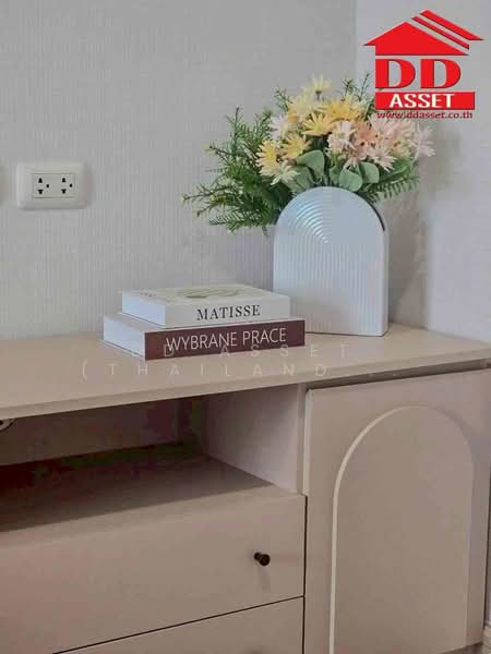 Plum Condo Chaengwattana Station Phase 2, Bangkok, Soi Chaengwattana 1, Yeak 1, Talat Bang Khen, Lak Si, Bangkok, Studio, 23 sqm, Condo For Sale, by DD Asset (Thailand) Co.,Ltd, 500223262 - DDproperty.com