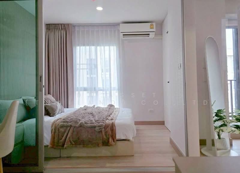 Plum Condo Chaengwattana Station Phase 2, Bangkok, Soi Chaengwattana 1, Yeak 1, Talat Bang Khen, Lak Si, Bangkok, Studio, 23 sqm, Condo For Sale, by DD Asset (Thailand) Co.,Ltd, 500223262 - DDproperty.com