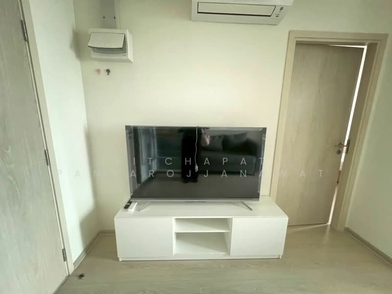 NUE Noble Chaengwattana, Nonthaburi, 65 Chaeng Watthana Rd, Bang Talat, Pak Kret, Nonthaburi, 1 Bedroom, 30 sqm, Condo For Sale, by Pitchapat Panyarojjanawat, 500223293 - DDproperty.com