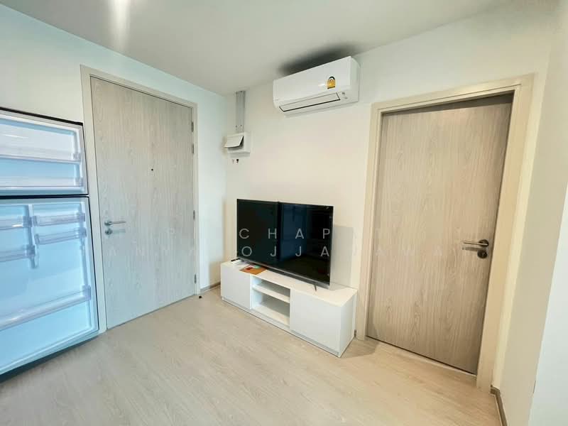 NUE Noble Chaengwattana, Nonthaburi, 65 Chaeng Watthana Rd, Bang Talat, Pak Kret, Nonthaburi, 1 Bedroom, 30 sqm, Condo For Sale, by Pitchapat Panyarojjanawat, 500223293 - DDproperty.com
