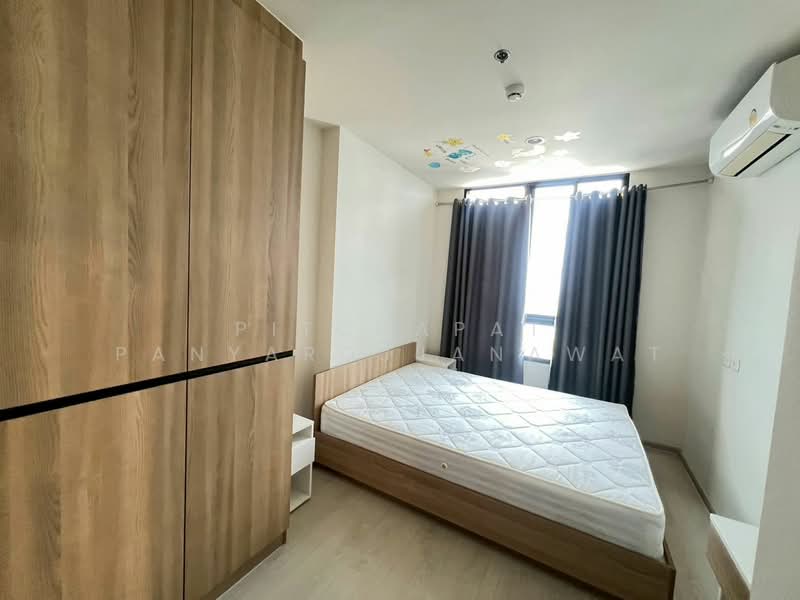 NUE Noble Chaengwattana, Nonthaburi, 65 Chaeng Watthana Rd, Bang Talat, Pak Kret, Nonthaburi, 1 Bedroom, 30 sqm, Condo For Sale, by Pitchapat Panyarojjanawat, 500223293 - DDproperty.com