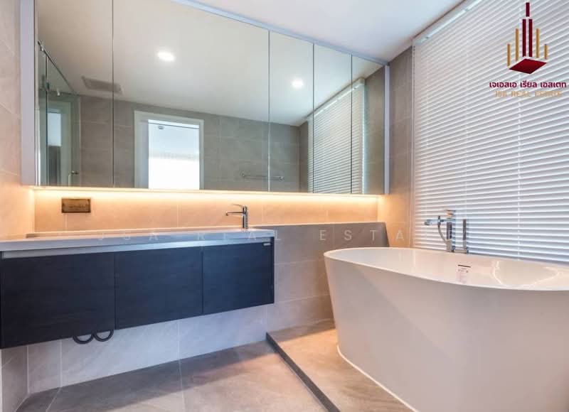 For Rent - Fullerton Sukhumvit, Bangkok