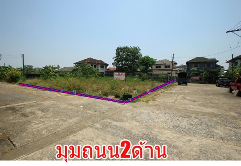 สินพัฒนาธานี (พุทธมณฑลสาย2) ถ.ทวีวัฒนา กาญจนาภิเษก ซ.ทวีวัฒนา กาญจนาภิเษก15 แขวงทวีวัฒนา เขตทวีวัฒนา, Bangkok, ทวีวัฒนา, Thawi Watthana, Thawi Watthana, Bangkok, , 400 sqm, Land For Sale, by คุณอนุชา โพธิปัสสา (บอย), 500223315 - DDproperty.com