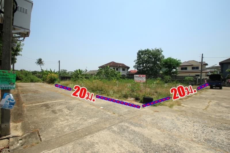 สินพัฒนาธานี (พุทธมณฑลสาย2) ถ.ทวีวัฒนา กาญจนาภิเษก ซ.ทวีวัฒนา กาญจนาภิเษก15 แขวงทวีวัฒนา เขตทวีวัฒนา, Bangkok, ทวีวัฒนา, Thawi Watthana, Thawi Watthana, Bangkok, , 400 sqm, Land For Sale, by คุณอนุชา โพธิปัสสา (บอย), 500223315 - DDproperty.com