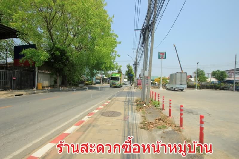 สินพัฒนาธานี (พุทธมณฑลสาย2) ถ.ทวีวัฒนา กาญจนาภิเษก ซ.ทวีวัฒนา กาญจนาภิเษก15 แขวงทวีวัฒนา เขตทวีวัฒนา, Bangkok, ทวีวัฒนา, Thawi Watthana, Thawi Watthana, Bangkok, , 400 sqm, Land For Sale, by คุณอนุชา โพธิปัสสา (บอย), 500223315 - DDproperty.com