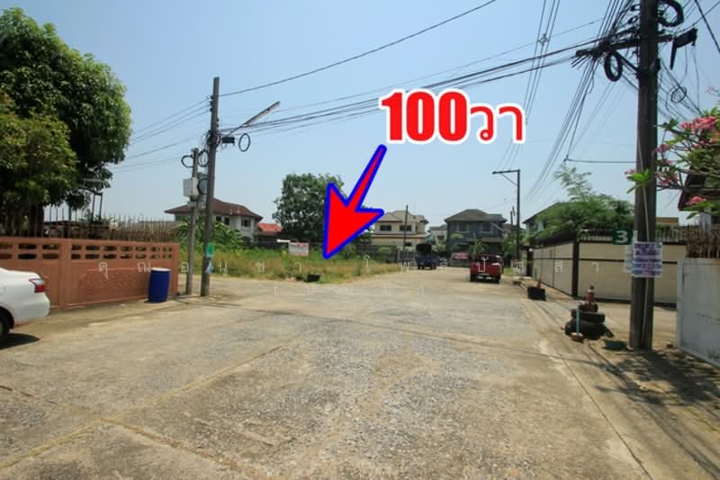 สินพัฒนาธานี (พุทธมณฑลสาย2) ถ.ทวีวัฒนา กาญจนาภิเษก ซ.ทวีวัฒนา กาญจนาภิเษก15 แขวงทวีวัฒนา เขตทวีวัฒนา, Bangkok, ทวีวัฒนา, Thawi Watthana, Thawi Watthana, Bangkok, , 400 sqm, Land For Sale, by คุณอนุชา โพธิปัสสา (บอย), 500223315 - DDproperty.com