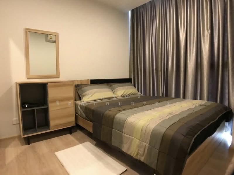 Noble Revolve Ratchada, Bangkok, 38 Ratchadapisek Road, Huai Khwang, Huai Khwang, Bangkok, 1 Bedroom, 27 sqm, Condo For Rent, by ณัฏฐ์นรี จิตต์ชอบธรรม, 500223329 - DDproperty.com