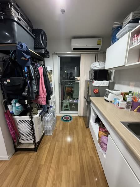 Lumpini Park Rama 9-Ratchada, Bangkok, 888 Chaturathit Road, Bang Kapi, Huai Khwang, Bangkok, 1 Bedroom, 27 sqm, Condo For Sale, by Veera Sawatrangsri, 500223345 - DDproperty.com