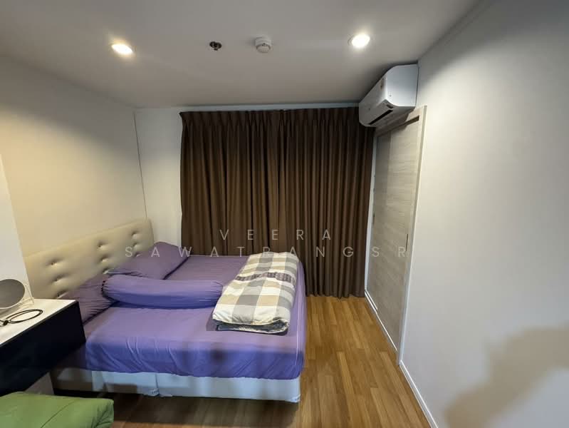 Lumpini Park Rama 9-Ratchada, Bangkok, 888 Chaturathit Road, Bang Kapi, Huai Khwang, Bangkok, 1 Bedroom, 27 sqm, Condo For Sale, by Veera Sawatrangsri, 500223345 - DDproperty.com