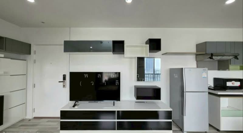 ขาย - The Key Cheangwattana : เดอะ คีย์ แจ้งวัฒนะ, นนทบุรี