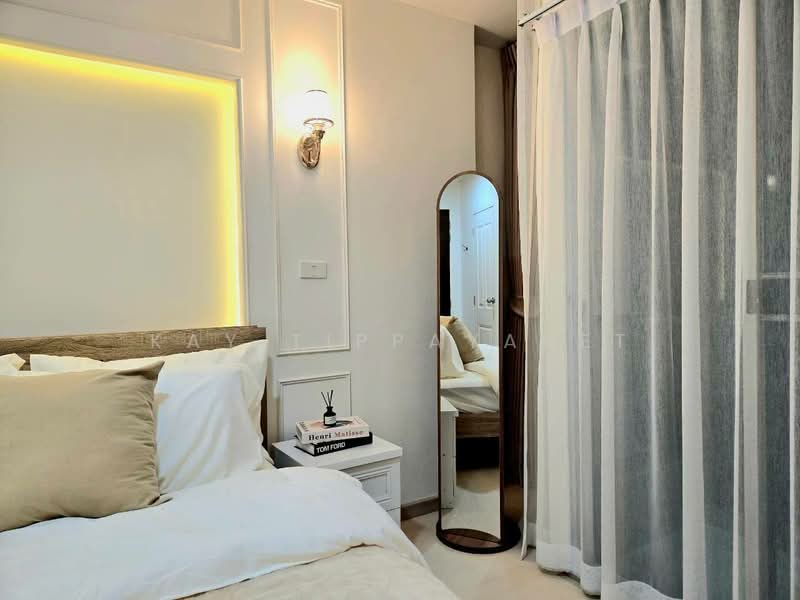 The Urbano Condo Vibhavadi 16 : เออร์บาโน่ คอนโด วิภาวดี 16, กรุงเทพ, 69 ส.วิภาวดีรังสิต 16, จอมพล, จตุจักร, กรุงเทพ, 22 ตร.ม., คอนโด ขาย, โดย Kay Tippayanet, 500223369 - DDproperty.com