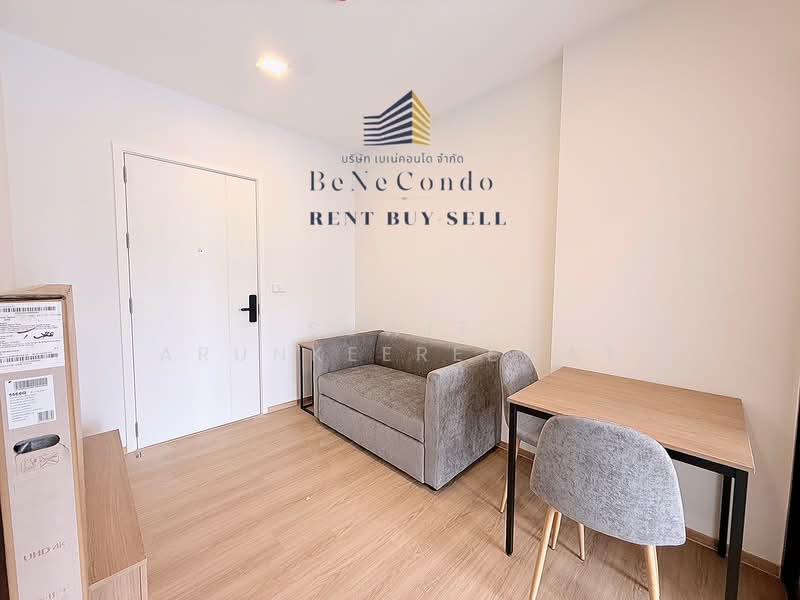 Chapter One Spark Charan, Bangkok, 80 Charan Sanitwong Rd, Bang O, Bang Phlat, Bangkok, 1 Bedroom, 26 sqm, Condo For Rent, by Suwit Arunkeereewat, 500223386 - DDproperty.com