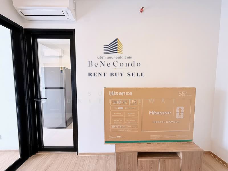 Chapter One Spark Charan : เชปเตอร์วัน สปาร์ค จรัญ, กรุงเทพ, 80 จรัญสนิทวงศ์, บางอ้อ, บางพลัด, กรุงเทพ, 26 ตร.ม., คอนโด ให้เช่า, โดย Suwit Arunkeereewat, 500223386 - DDproperty.com