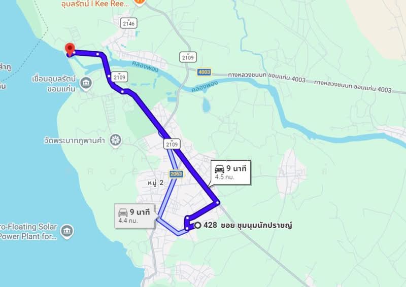 ที่ดินอุบลรัตน์ ขอนแก่น, Khon Kaen, Khuan Ubonrat, Ubol Ratana, Khon Kaen, , 320 sqm, Land For Sale, by The Best Property โมทย์, 500223398 - DDproperty.com