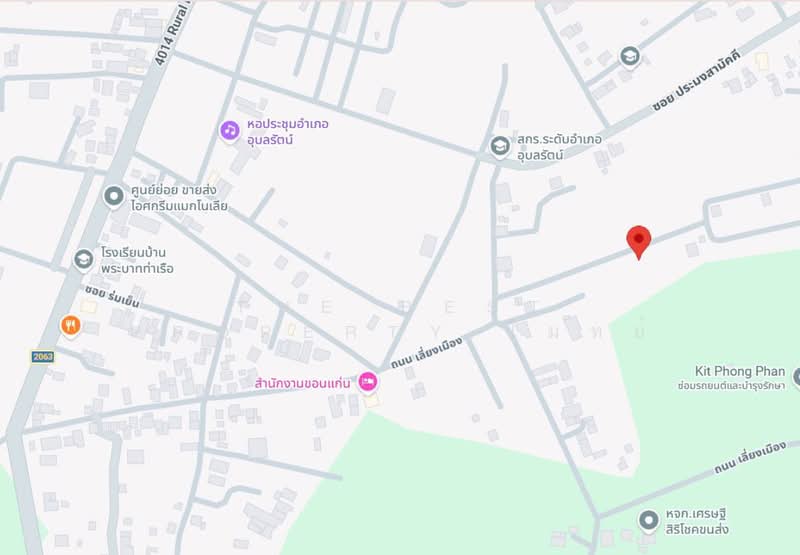 ที่ดินอุบลรัตน์ ขอนแก่น, Khon Kaen, Khuan Ubonrat, Ubol Ratana, Khon Kaen, , 320 sqm, Land For Sale, by The Best Property โมทย์, 500223398 - DDproperty.com