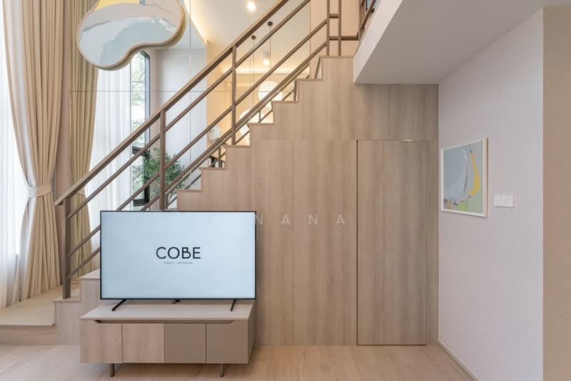 COBE Kaset-Sripatum, Bangkok, Phahon Yothin Rd, Lat Yao, Chatuchak, Bangkok, 1 Bedroom, 37 sqm, Condo For Sale, by K.Nana, 500223399 - DDproperty.com