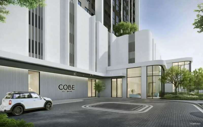COBE Kaset-Sripatum : โค้บบ์ เกษตร-ศรีปทุม, กรุงเทพ, Phahon Yothin Rd, ลาดยาว, จตุจักร, กรุงเทพ, 37 ตร.ม., คอนโด ขาย, โดย K.Nana, 500223399 - DDproperty.com