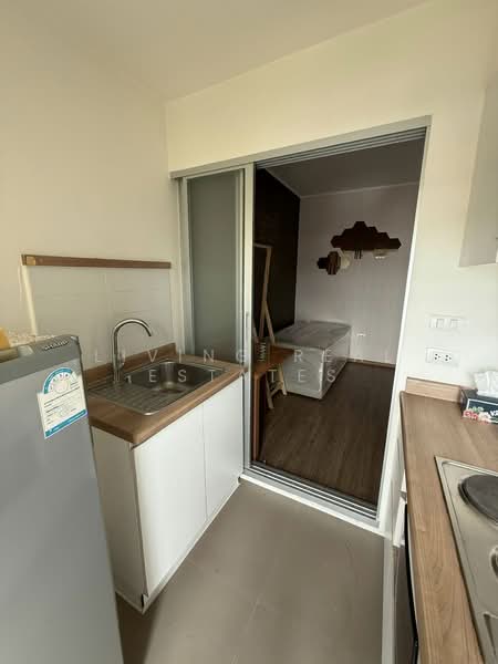 ให้เช่า - U Delight @ Huamak Station : ยู ดีไลท์ แอท หัวหมาก สเตชั่น, กรุงเทพ