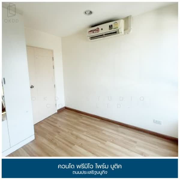 For Sale - Premio Prime Kaset-Nawamin, Bangkok