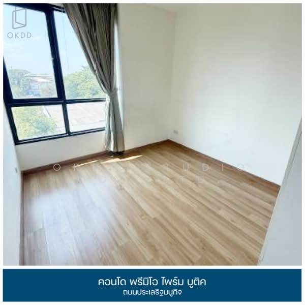 For Sale - Premio Prime Kaset-Nawamin, Bangkok