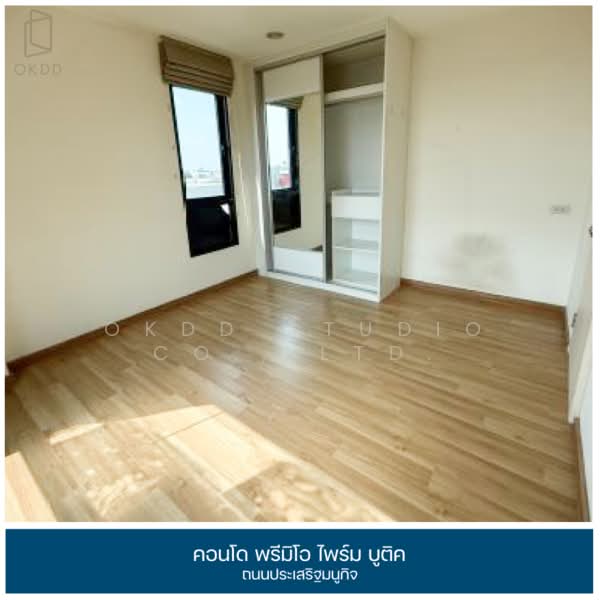 For Sale - Premio Prime Kaset-Nawamin, Bangkok