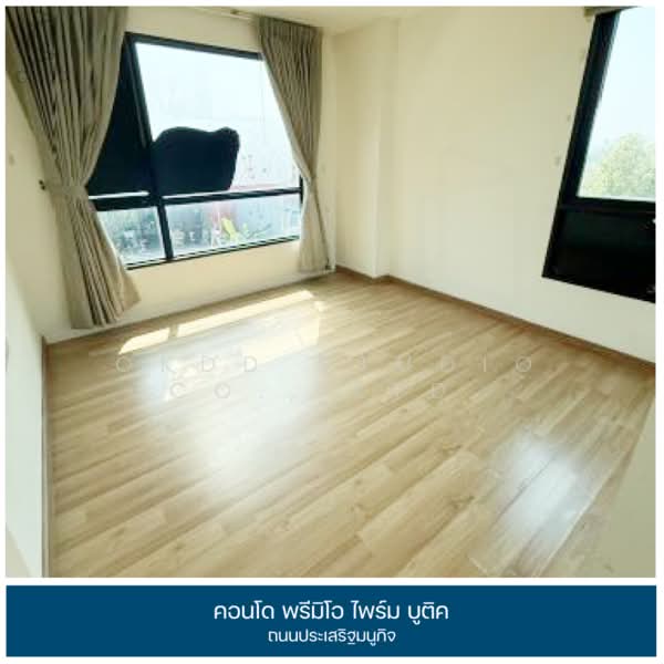 For Sale - Premio Prime Kaset-Nawamin, Bangkok