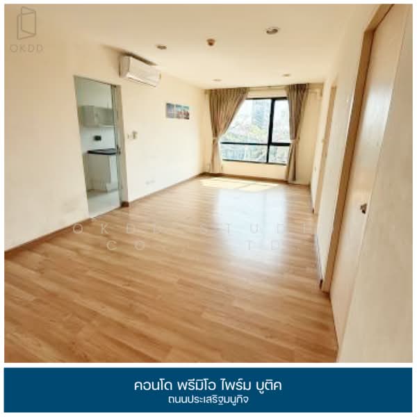 For Sale - Premio Prime Kaset-Nawamin, Bangkok