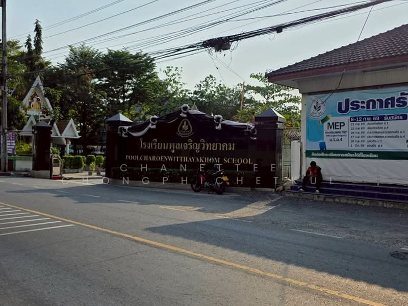 ขายที่ดิน 7 ไร่ ข้างโรงพยาบาลเซ็นทรัลปาร์ค ต.บางโฉลง อ.บางพลี จ.สมุทรปราการ, สมุทรปราการ, บางโฉลง, บางพลี, สมุทรปราการ, 11,200 ตร.ม., ที่ดิน ขาย, โดย Chanettee Chongphichetkul, 500223420 - DDproperty.com