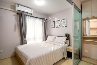 ขาย - Plum Condo Chaengwattana Station Phase 3 : พลัม คอนโด แจ้งวัฒนะ สเตชั่น เฟส 3, กรุงเทพ